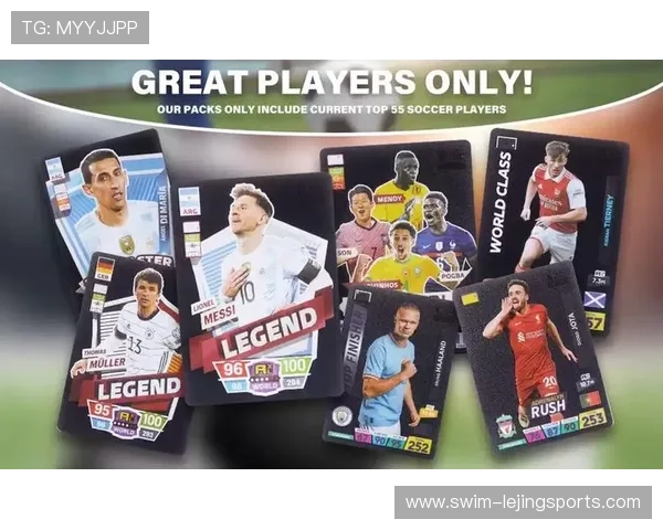 足球球星纪念品购买推荐渠道及选购技巧指南